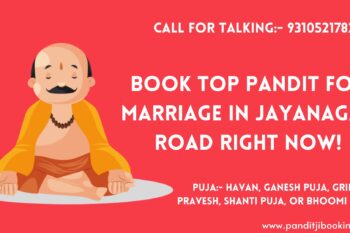 Pandit For Marriage Jayanagar