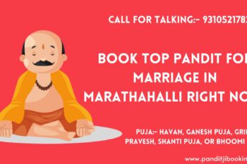 Pandit For Marriage Marathahalli