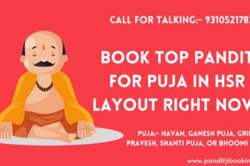 Pandit For Puja HSR Layout