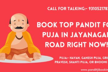 Pandit For Puja Jayanagar