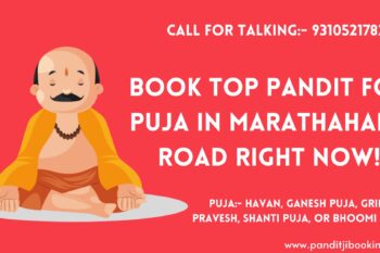 Pandit For Puja Marathahalli
